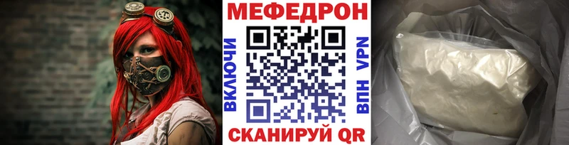 Как найти наркотики Балахна APVP  ГАШ  КОКАИН 