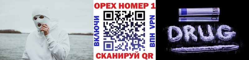 кракен как войти  Балахна  COCAIN Fish Scale 