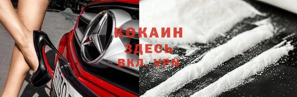 каннабис Бугульма