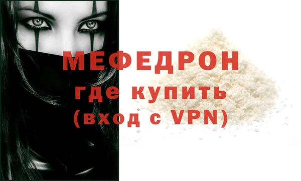 PSILOCYBIN Тавда