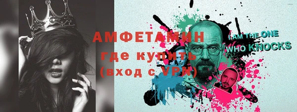 каннабис Бугульма