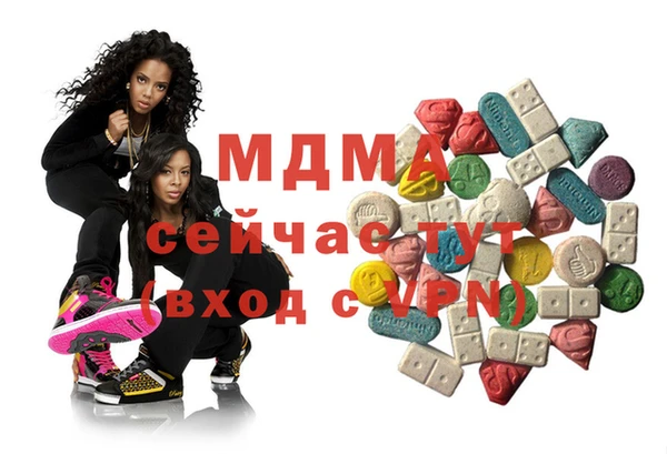 каннабис Бугульма