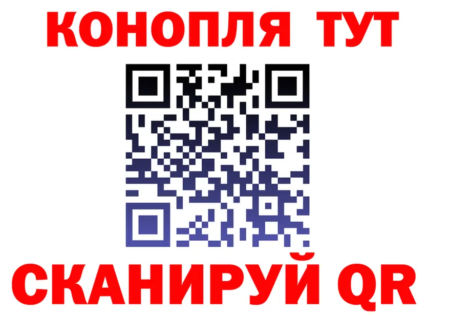 МЕФ VHQ зеркало мориарти МЕГА Балахна