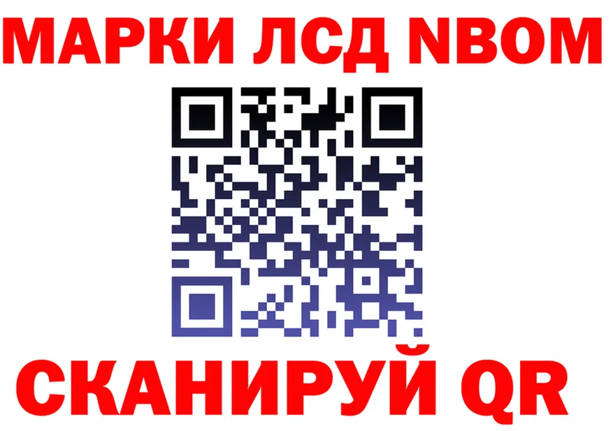 APVP СК КРИС маркетплейс площадка blacksprut Балахна